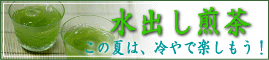 ���o���Β�(����)�ʔ�