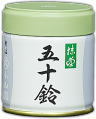 抹茶 五十鈴