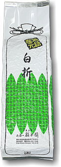 白折 500g入