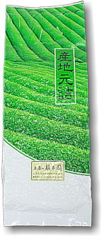 玉緑茶　500ｇ入り
