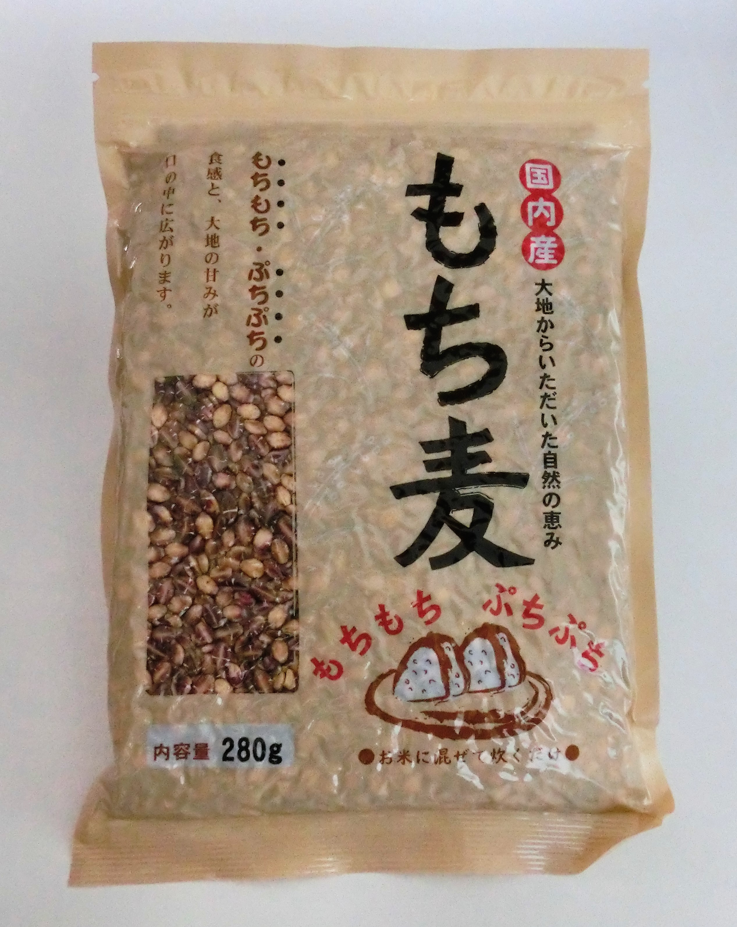 国内産 もち麦 お茶の福本園 国内産 もち麦 お茶の福本園